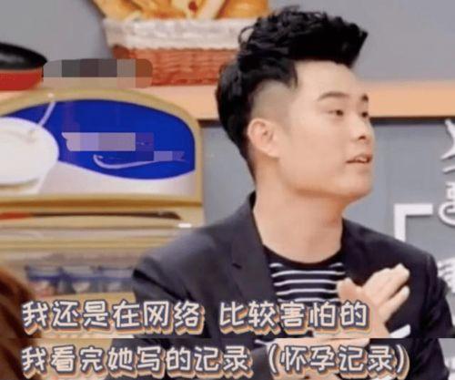 吃瓜摸头摸脸视频