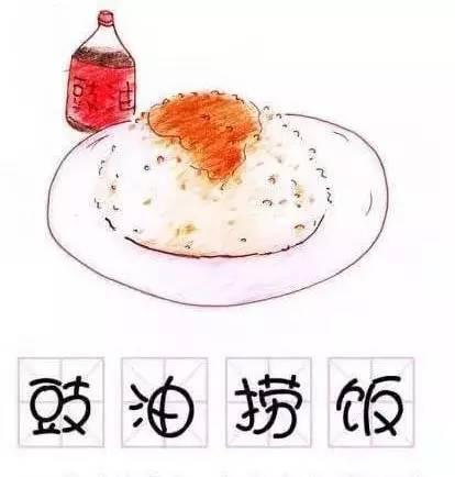 生瓜蒸熟吃,探寻传统美食的独特风味