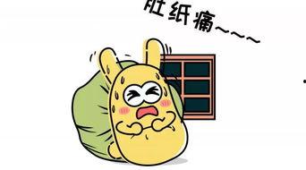 在国内吃瓜群众,热点事件背后的众生相