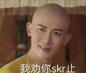 吃瓜突然反转,真相背后竟是这样！